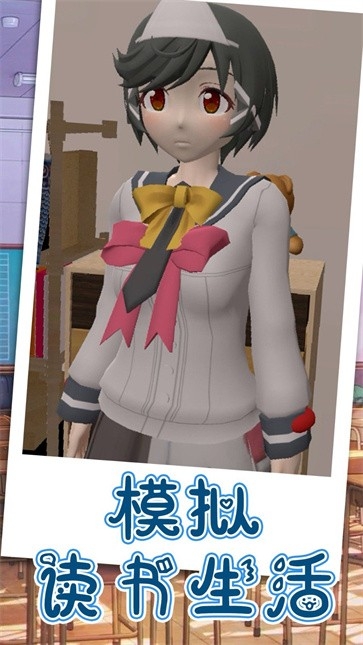 跑跑美少女游戏2025最新官方版