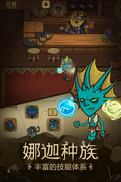 贪婪洞窟1单机版