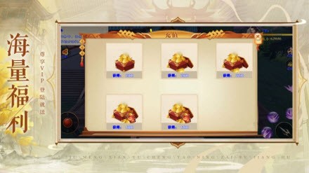 猴王问世悟空传