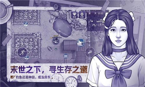 阿瑞斯病毒2正式版