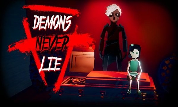 恶魔永不说谎最新版