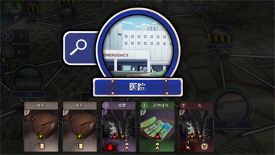 尼翰姆汉化版破解版