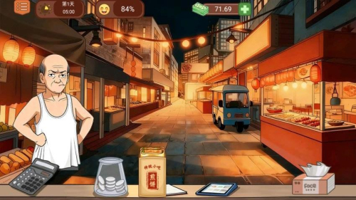 美味小吃摊官网正版