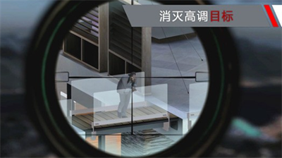 代号47狙击破解版满枪游戏币不减反增