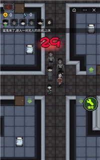炮轰小怪兽