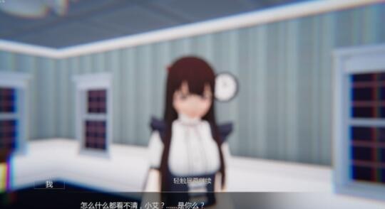 艾玲之约