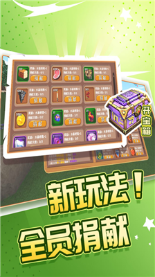 被尘封的故事内置mod菜单版