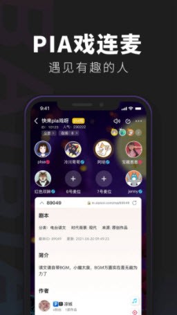 百变大侦探古堡狩猎