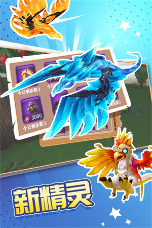 被尘封的故事13.5.2版本