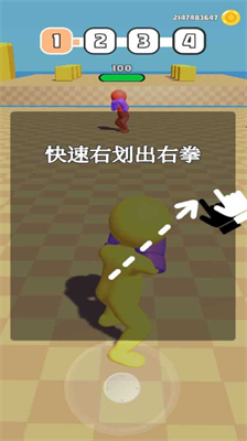 橡皮人拳击破解版内置菜单