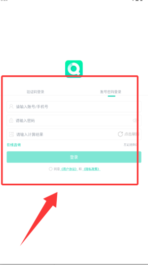 怎么练习配图1