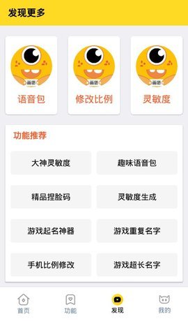 Xl6666cn画质怪兽