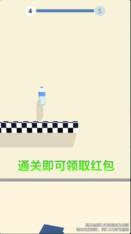 闯关小达人