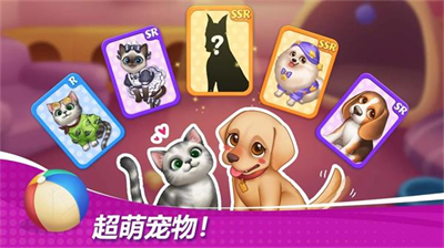 星厨奇迹破解版无限金币钻石版