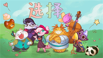 营火猫咖啡馆免广告无限金币版2024
