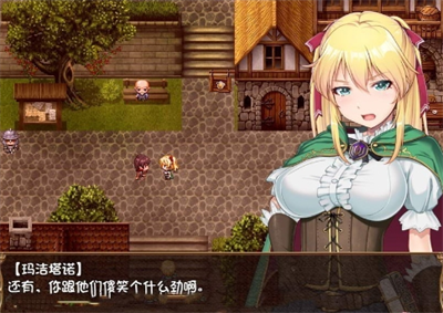 库贝尔的枷锁中文版