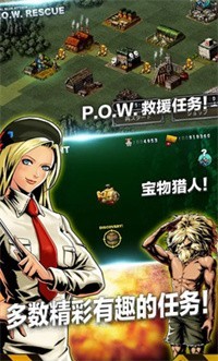 合金弹头进攻7.0.3