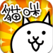 猫咪大战争无限猫粮版最新2023