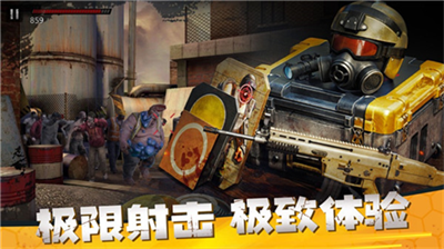 僵尸前线3d破解版