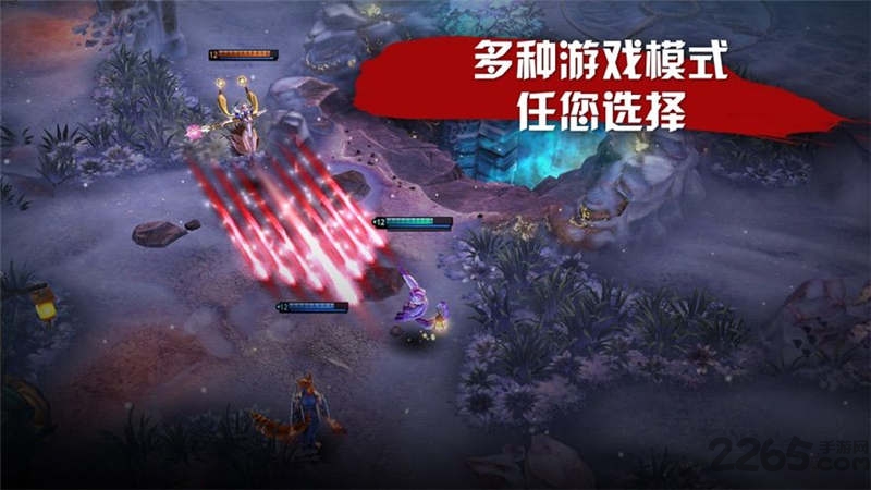 腾讯代号wedo官方版