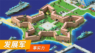 特大城市游戏手机版破解版