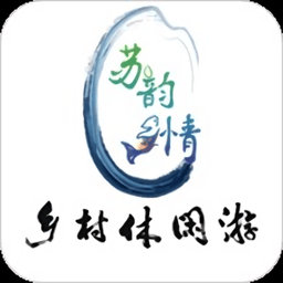 乡村休闲游app