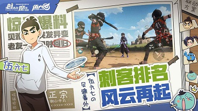 创造与魔法破解版内购无限金币版