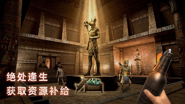 无尽噩梦3禁区原版宣传图