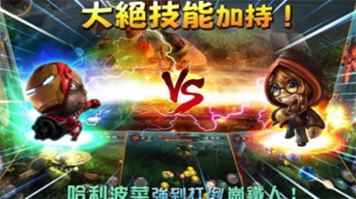 奇幻射击破解版满人物版