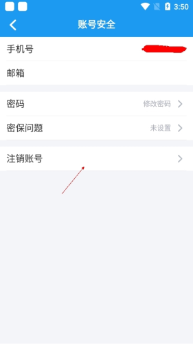 贝壳网17