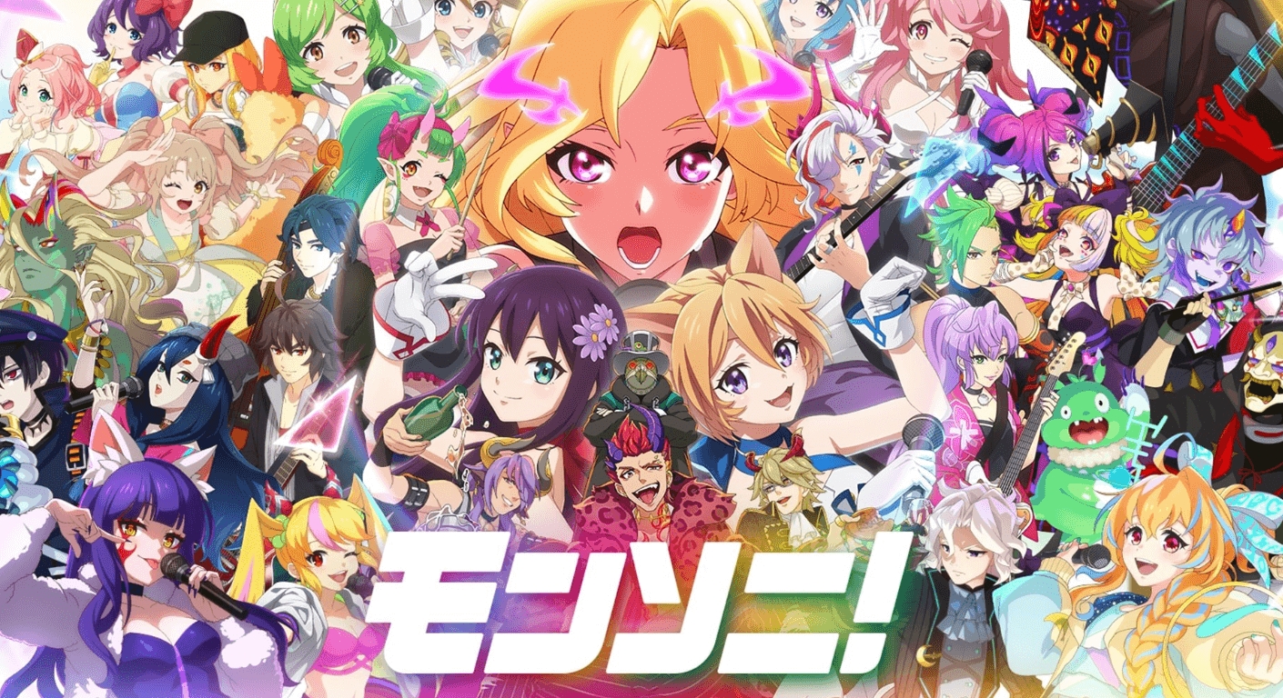 MoNSONI手游免费手机版