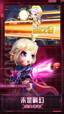 弹弹岛2破解版无限钻石版