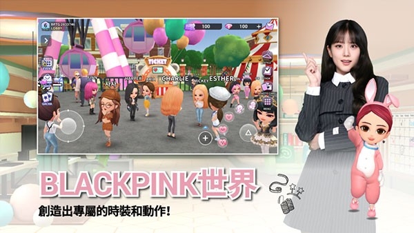BLACKPINKTHEGAME游戏安卓最新版