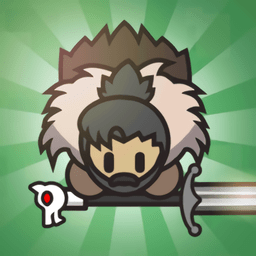 征服领主2无限金币版