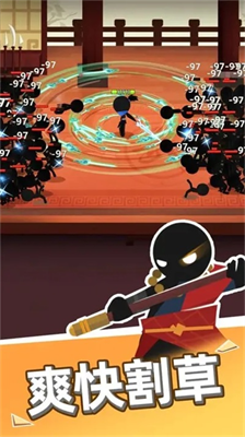 我比武特牛免广告无限金币版