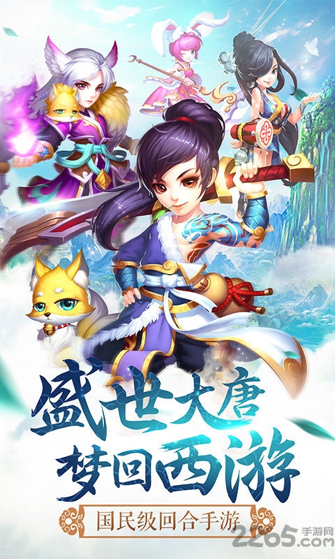 苍穹传bt果盘版