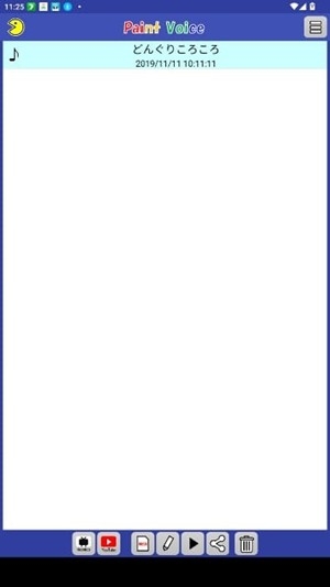 PaintVoice最新官方版