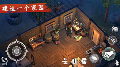 西部土地生存无限金币破解版