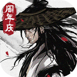 九游版烟雨江湖