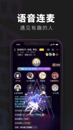 百变大侦探古堡狩猎