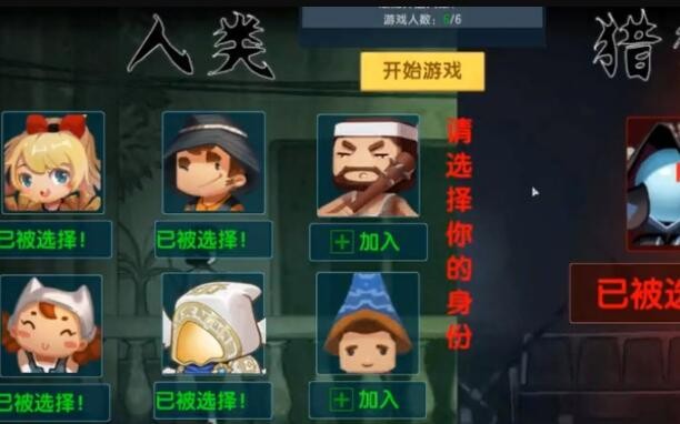 迷你世界躺平发育版