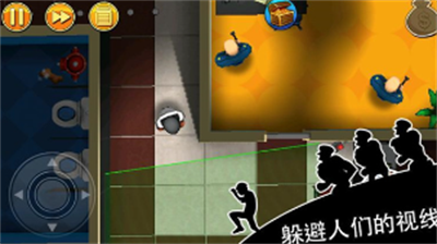 神偷鲍勃破解版无限金币中文