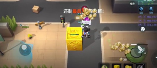 逃跑吧少年体验服