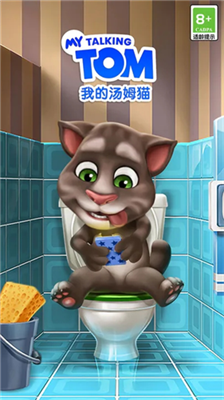 我的汤姆猫999999无限金币钻石版