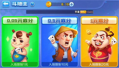 即刻娱乐app官方网站入口