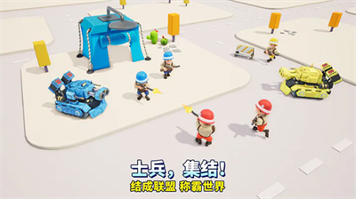 口袋奇兵国际服无限金币免广告版