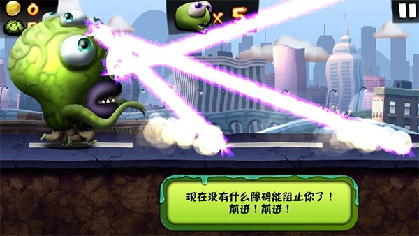 ZombieTsunami游戏官方最新版