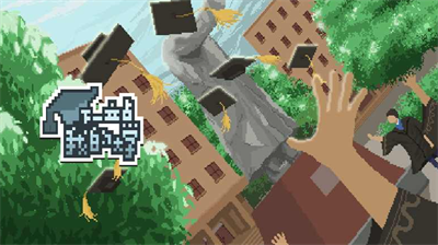 下一站我的大学破解版免认证