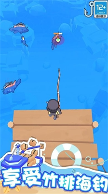 海滨小镇破解版无限钻石