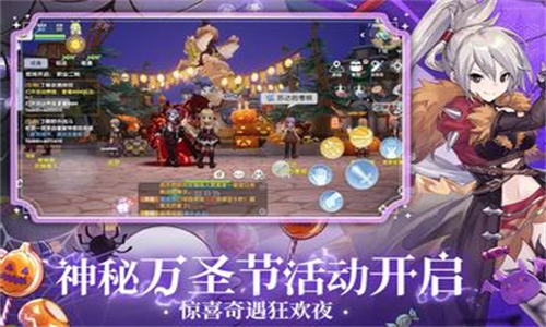 仙境传说爱如初见国服